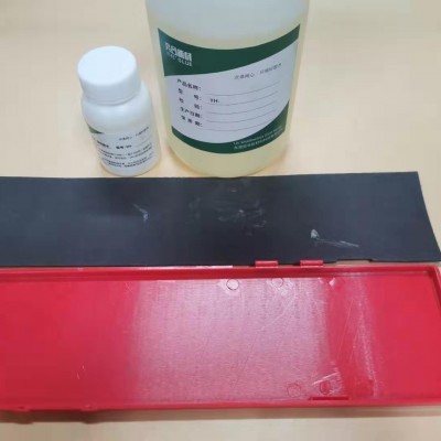 奕合abs渔具盒专用胶水 海绵粘abs胶水厂家 固安县渔具线盒专用胶水图2