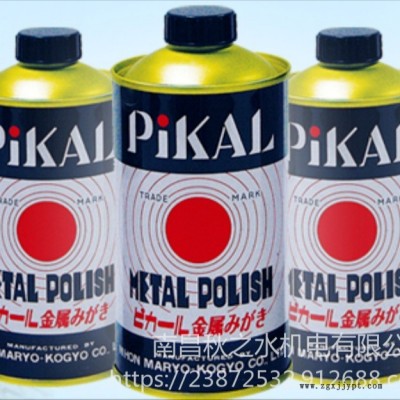 优势供应日本PIKAL磨料工业TL蜡汽车轮胎防护剂44300