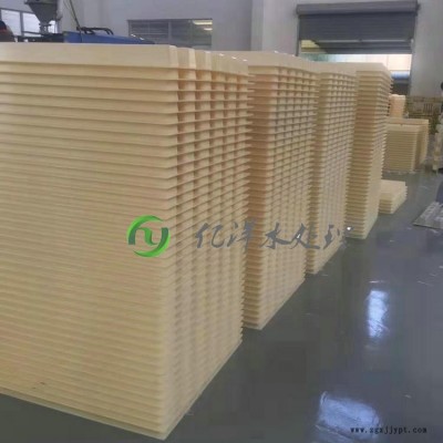 新建污水厂使用ABS模板 整体浇筑式ABS塑料模板供应商图2