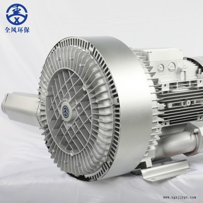 RB-92S-4注塑机真空上料高压风机25KW吹塑机塑料颗粒上料旋涡高压鼓风机全风图2