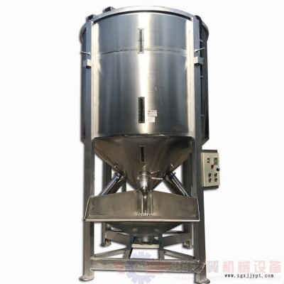 铁岭ABS工程塑料混合机1吨ABS工程塑料混合机精工华之翼出品图3