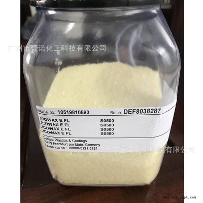 科莱恩E蜡粉 PVC光亮剂 皮革表面光泽润滑剂分散剂 蒙旦蜡褐煤蜡图2