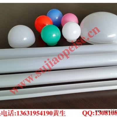 供应光扩散剂|挤管光扩散剂|光扩散剂 莹光图3