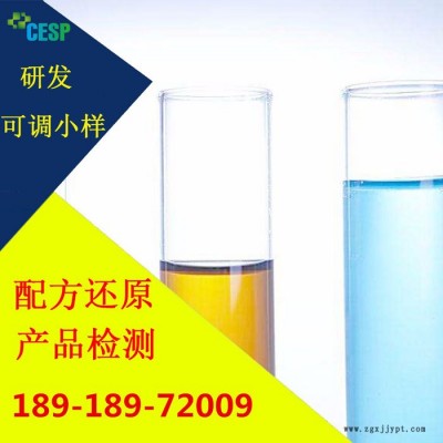 成核剂配方还原技术分析图6