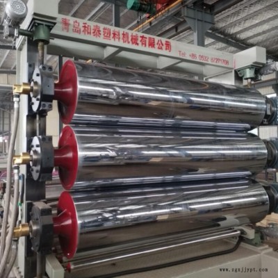 pvc，pp,pe，ABS塑料板材生产线，塑料板材设备机器专业生产厂家图3