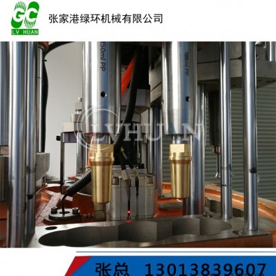 绿环机械 口服液塑料瓶  注拉吹 PET注射拉伸吹塑机ISBM50图2