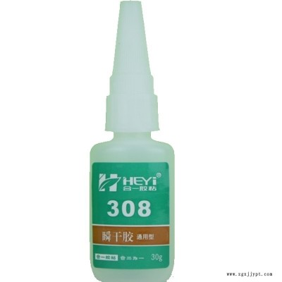 氯丁橡胶粘木头粘合剂 氯丁橡胶粘竹子瞬间胶 氯丁橡胶粘TPR快干胶 氯丁橡胶粘ABS快速胶 合一胶粘 HY-308图3