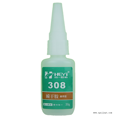 氯丁橡胶粘木头粘合剂 氯丁橡胶粘竹子瞬间胶 氯丁橡胶粘TPR快干胶 氯丁橡胶粘ABS快速胶 合一胶粘 HY-308图1