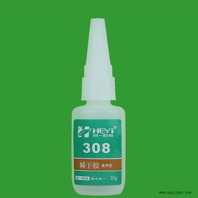 氯丁橡胶粘木头粘合剂 氯丁橡胶粘竹子瞬间胶 氯丁橡胶粘TPR快干胶 氯丁橡胶粘ABS快速胶 合一胶粘 HY-308图2