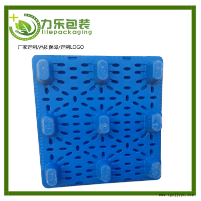 厂家1008吹塑九脚托盘    物流仓库垫板塑料托盘卡板  吹塑九脚塑料托盘批发图2