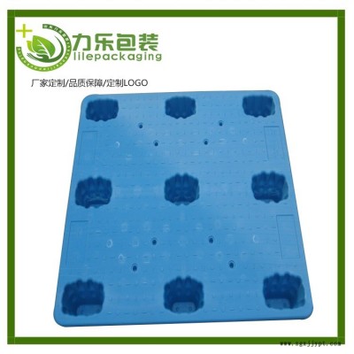 厂家1008吹塑九脚托盘    物流仓库垫板塑料托盘卡板  吹塑九脚塑料托盘批发