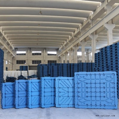 吹塑托盘 上海双面平板1614化肥仓库堆码吹塑托盘 厂家现货