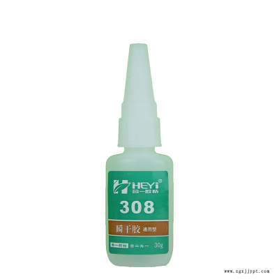 丁腈橡胶粘木头瞬间胶 丁腈橡胶粘竹子快干胶 丁腈橡胶粘TPR快速胶 丁腈橡胶粘ABS瞬干胶 合一胶粘 HY-308图2