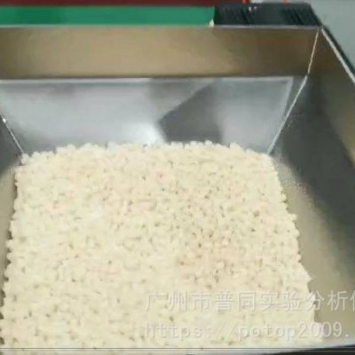 供应普同POTOP实验室三层吹塑实验机|三层塑料吹塑试验机图2