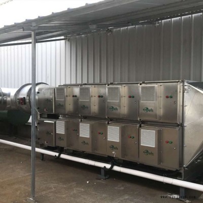 塑料包装印刷废气治理设备 草木绿塑料行业废气处理厂家 塑料膜/瓶吹塑印刷废气净化图2
