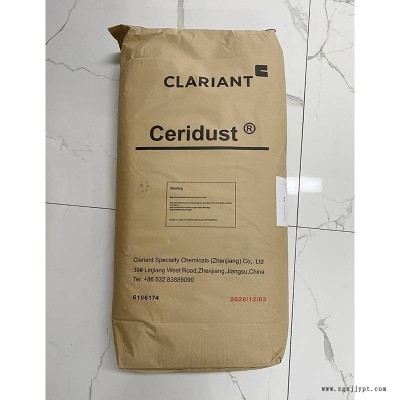 德国科莱恩蜡粉Ceridust 3620 油墨分散剂 色粉扩散粉 聚乙烯蜡PE 蜡图3