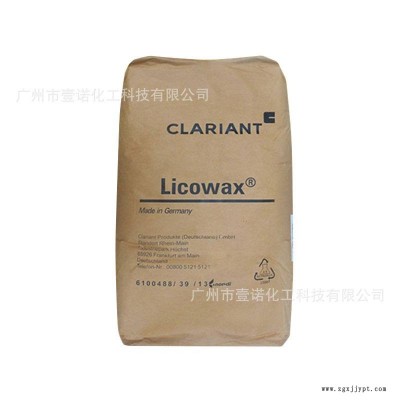 科莱恩C蜡 Licowax C Powde木塑材料润滑剂 涂料爽滑剂聚酰胺蜡粉