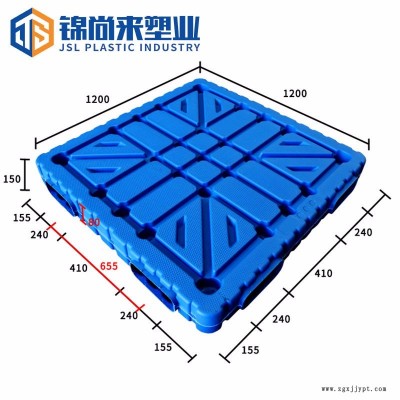 吹塑托盘 江苏锦尚来塑业双面平板1212仓库防潮地台板吹塑托盘 现货供应图1