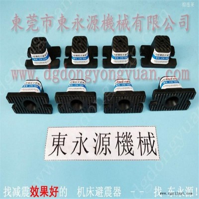 吸塑机减震垫 机械减振气垫  防振脚  吹塑机避震装置，劲松模高指示器图3