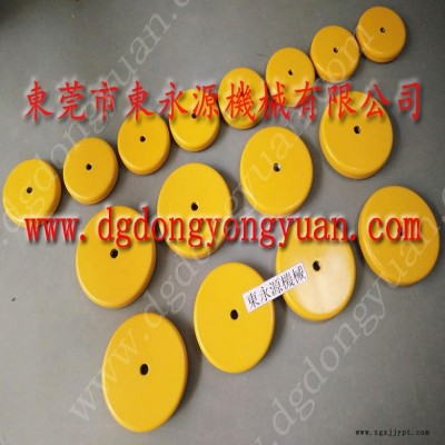 珠海楼上机器垫铁  吹塑机楼面橡胶避震器，找东永源图6