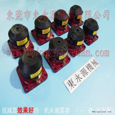 吸塑机减震垫 楼面减震气垫  防振器  吹塑机减震器，宇捷模高指示器图10