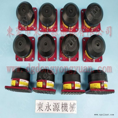 吸塑机减震垫 楼面减震气垫  防振器  吹塑机减震器，宇捷模高指示器图3