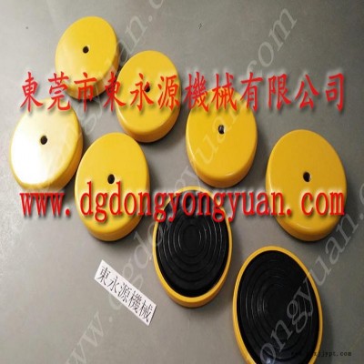 吸塑机减震垫 楼面减震气垫  防振器  吹塑机减震器，宇捷模高指示器图4