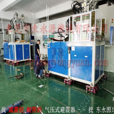 楼上机械隔振用的防振器  吹塑机减震器，找东永源图7