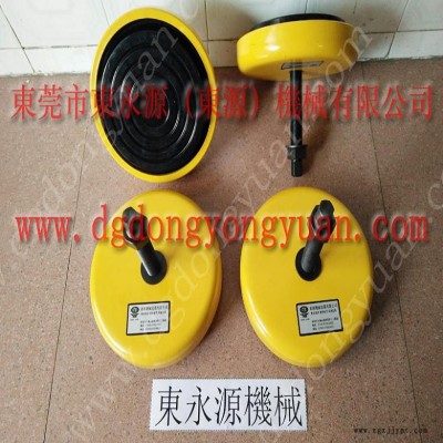 楼上机械隔振用的防振器  吹塑机减震器，找东永源图4