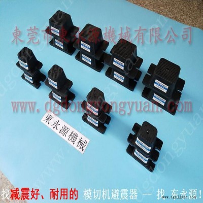 楼上机械隔振用的防振器  吹塑机减震器，找东永源图5