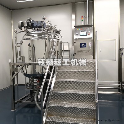 供应蜡搅拌器生物制药中药医药不锈钢乳化机实验室分散混合均质乳化机图2
