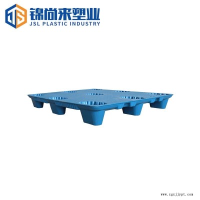 吹塑托盘 江苏吹塑1311加厚蓝色九脚塑料托盘 定制
