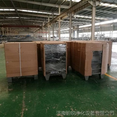 辽宁塑料吹膜机废气处理设备大连塑料吹塑废气净化工程图3