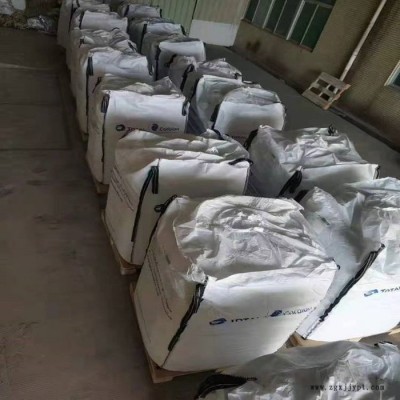 PLA 泰国道达尔科碧i恩 D070 生物降解塑料聚乳酸耐高温成核剂使图2
