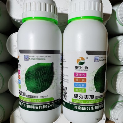 康芬生物 农用有机硅农用扩散剂农用助剂叶面肥添加图2