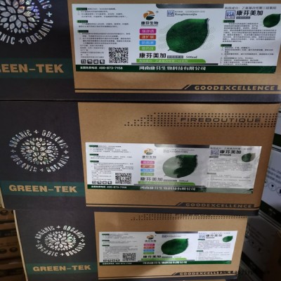 康芬生物 农用有机硅农用扩散剂农用助剂叶面肥添加图4