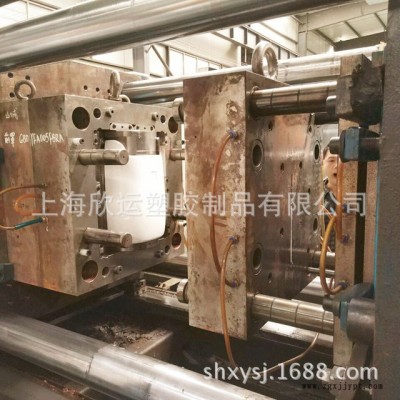 上海注塑模具加工厂家定制ABS镜面吸尘器塑料外壳开模加工图3