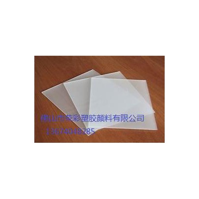 兰州光扩散剂╬光扩散剂图2