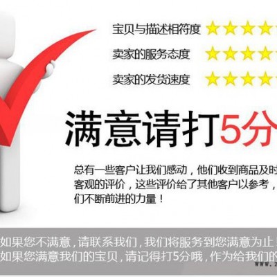 拉萨光扩散剂光扩散粉的厂家推荐13674048285图1