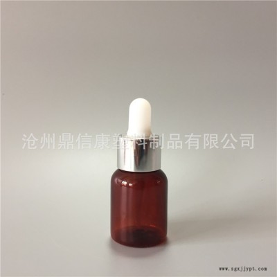 鼎信康塑料瓶厂家直销 塑料精油瓶 茶色50ml塑料精油瓶 化妆品包装容器 25ml塑料滴灌瓶图5