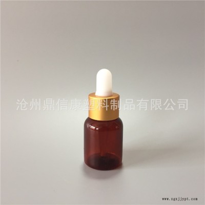 鼎信康塑料瓶厂家直销 塑料精油瓶 茶色50ml塑料精油瓶 化妆品包装容器 25ml塑料滴灌瓶图3