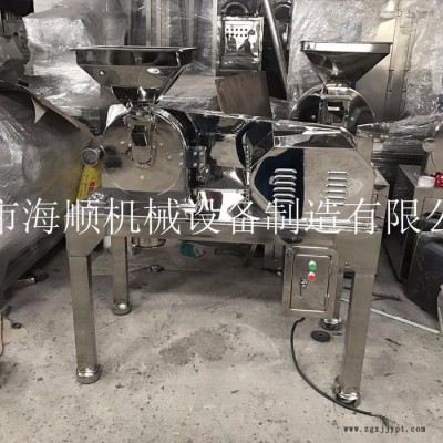 染料粉碎机批发，化工粉碎机厂家，湿料粉碎机咨询图3