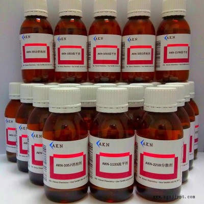 超越BYK163 染料分散剂  亲油性分散剂 XUHUAC 哑粉分散助剂工厂图2