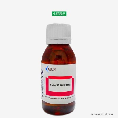 超越BYK163 染料分散剂  亲油性分散剂 XUHUAC 哑粉分散助剂工厂图4