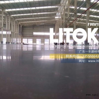 **品牌厂家力特克光亮剂LTK-8光亮剂****图7