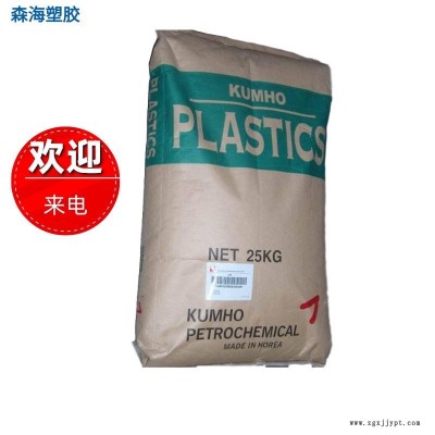 韩国锦湖石化ABS 775EG边缘带