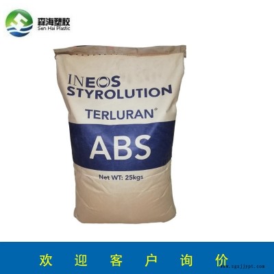 压板级PC/ABS台化AC2190 CNC加工用厚板材图2