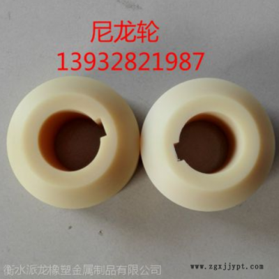 铭诺 PA66尼龙块/ABS塑料件/ PP塑料套厂家/PA6尼龙垫片厂家图2