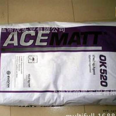 德固赛消光粉 消光粉OK-520 OK-520消光粉 消光剂 哑光粉 OK-520图2