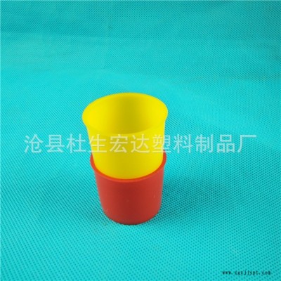 宏达 塑料量杯厂家 刻度量杯 透明PP材质塑料量杯  30ML 三色服药杯塑料量杯